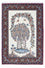 Tappeto Persero - Ghom - 202 x 135 cm - beige
