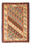 Tappeto Kelim - Orientale - 208 x 157 cm - ruggine