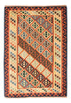 Kilim Fars Tappeto 208x157cm