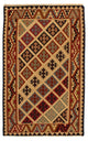 Kilim Fars Tappeto 188x124cm