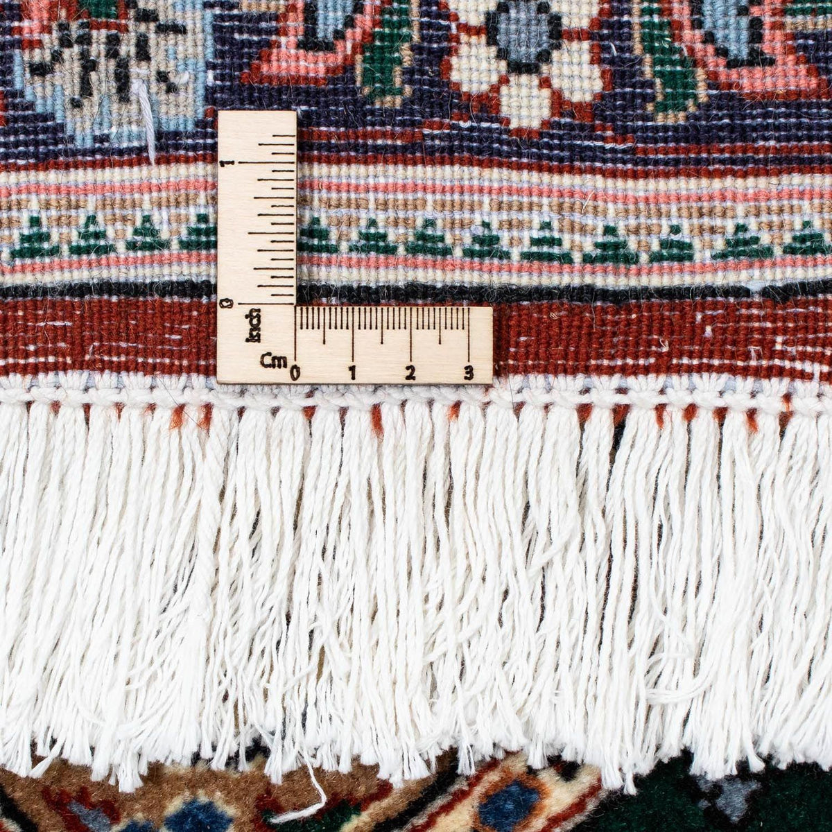 Tappeto Persero - Classico - 205 x 178 cm - multicolore