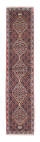 Senneh Tappeto 53x253cm - Tappeto persiano
