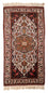 Tappeto Persero - Classico - 365 x 220 cm - beige