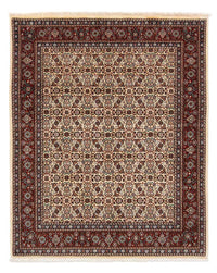 Tappeto Persero - Classico quadrato  - 182 x 149 cm - beige