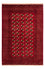Tappeto Persero - Nomade - 290 x 203 cm - rosso scuro