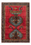 Tappeto Persero - Nomade - 192 x 134 cm - rosso scuro