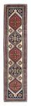 Tappeto corsia Tappeto Persero - Nomade - 287 x 67 cm - beige