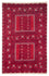 Tappeto Turkaman - 233 x 157 cm - rosso scuro