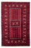 Tappeto Turkaman - 246 x 160 cm - rosso scuro