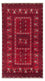 Tappeto Turkaman - 255 x 151 cm - rosso scuro