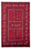 Tappeto Turkaman - 245 x 158 cm - rosso scuro