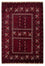 Tappeto Turkaman - 243 x 164 cm - rosso scuro