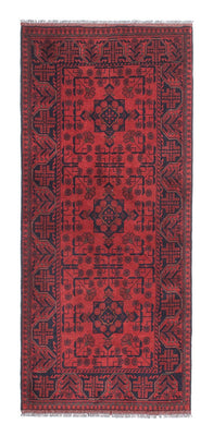 Tappeto corsia Tappeto afgano - Kunduz - 190 x 83 cm - rosso scuro