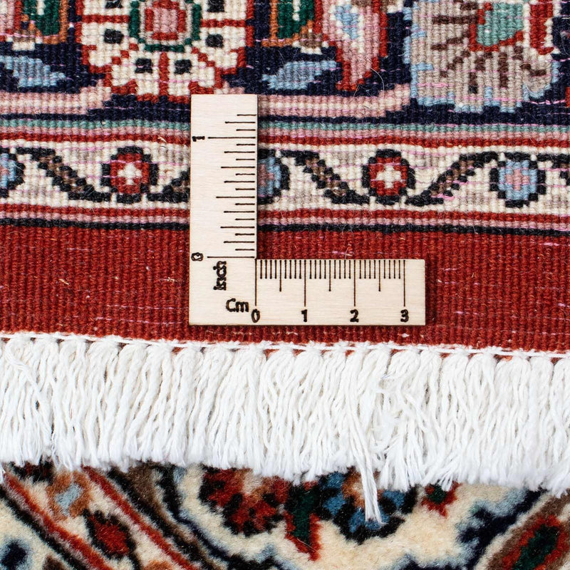 Tappeto Persero - Classico - 298 x 196 cm - multicolore