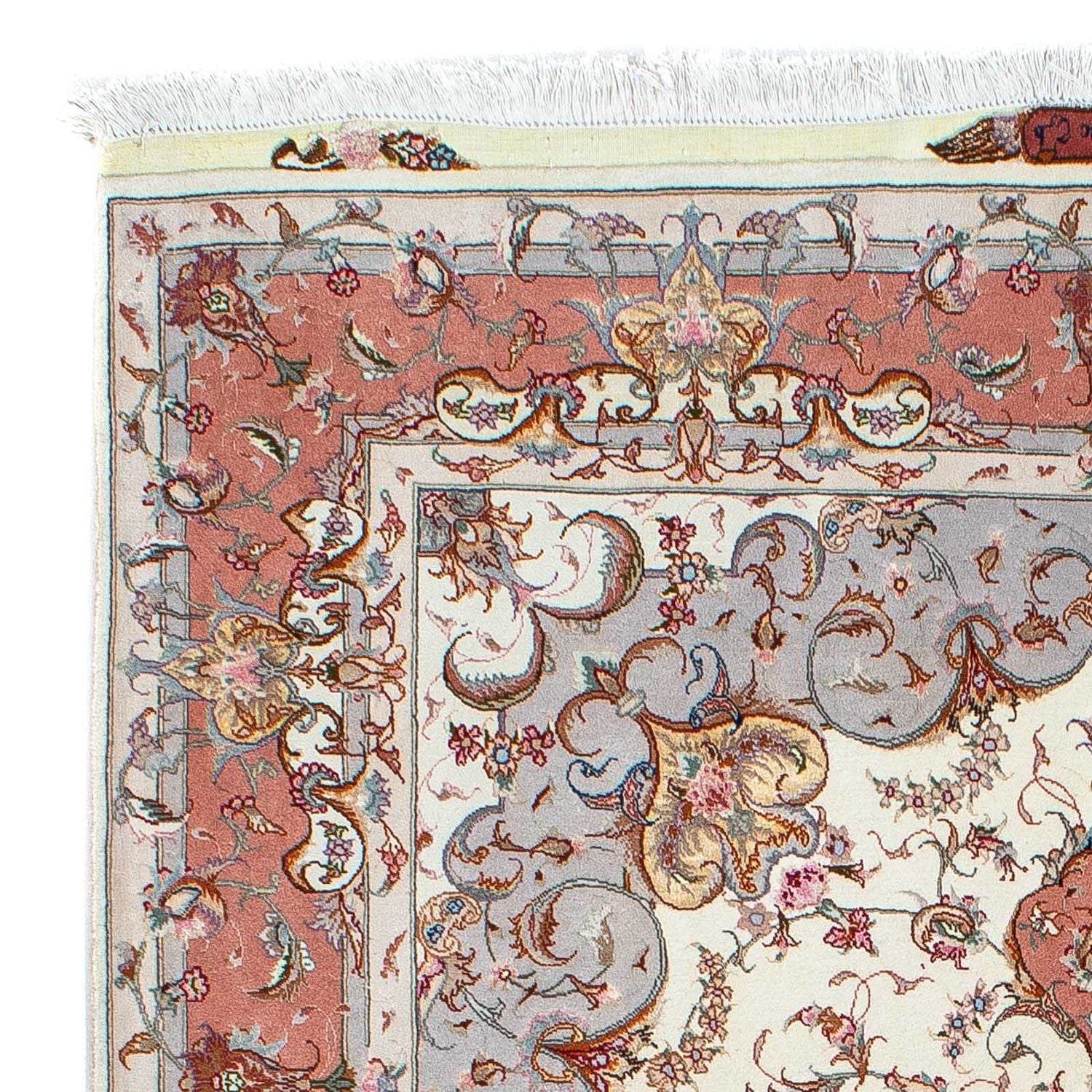Tappeto Persero - Tabriz - Reale - 196 x 153 cm - beige