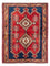 Tappeto Persero - Nomade - 216 x 165 cm - rosso