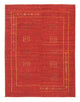 Gabbeh persiano Tappeto 196x146cm - Perserteppich Wollteppich