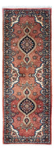 Qom Tappeto 192x67cm - Tappeto persiano