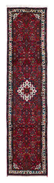 Hamadan Tappeto 298x72cm - Tappeto persiano