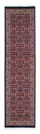 Bidjar Tappeto 225x61cm - Tappeto persiano
