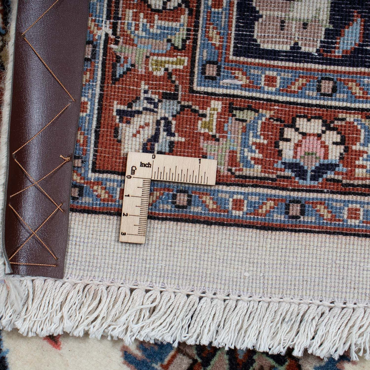 Tappeto Persero - Classico - 288 x 198 cm - beige