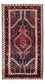 Tappeto Persero - Nomade - 145 x 75 cm - blu scuro