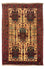 Tappeto Persero - Nomade - 125 x 79 cm - beige