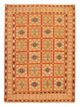 Kelim Seide Tappeto 226x180cm