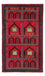 Tappeto Belutsch - 132 x 81 cm - rosso scuro