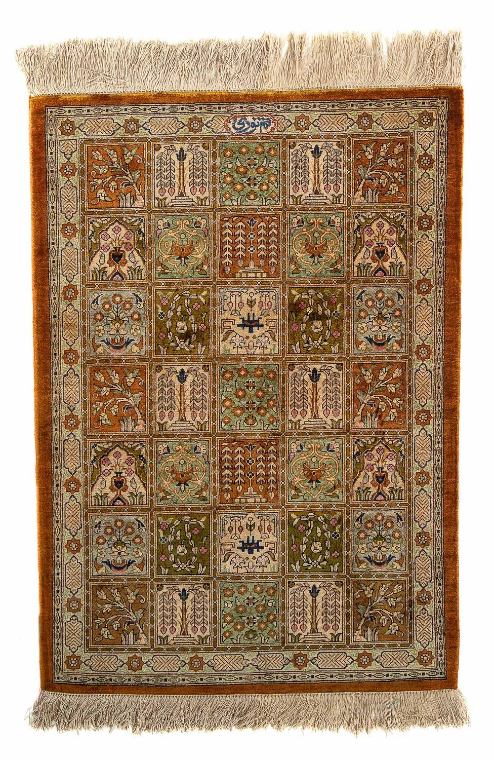 Tappeto Persero - Ghom - 76 x 55 cm - multicolore