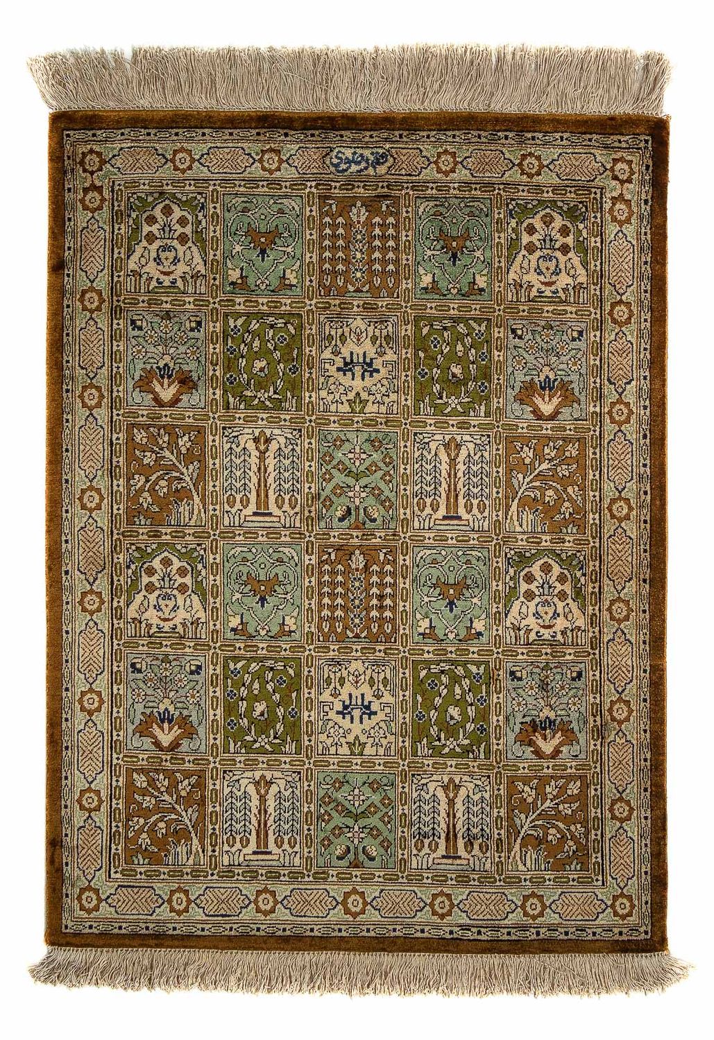 Tappeto Persero - Ghom - 72 x 54 cm - multicolore