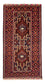 Tappeto corsia Tappeto Belutsch - 212 x 109 cm - ruggine