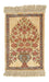 Tappeto di seta - Ghom seta - Premio - 42 x 31 cm - beige