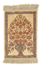 Qom seta Tappeto 42x31cm - Tappeto persiano