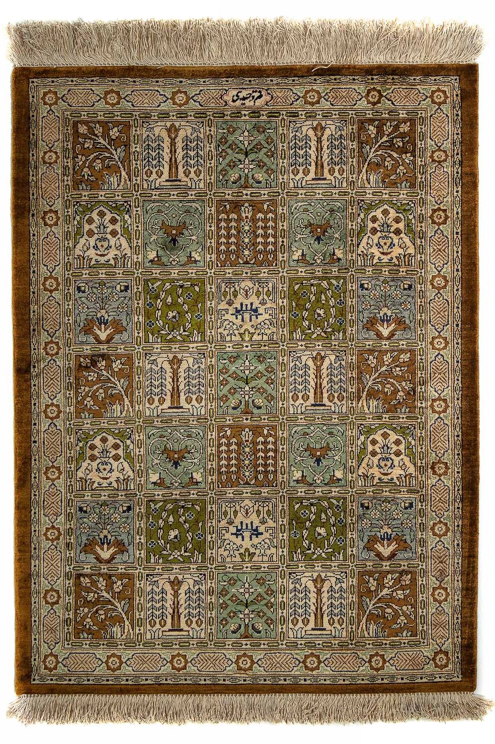 Tappeto Persero - Ghom - 77 x 58 cm - multicolore