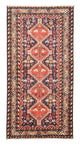 Afshar Sirjan Tappeto 240x117cm - Tappeto persiano