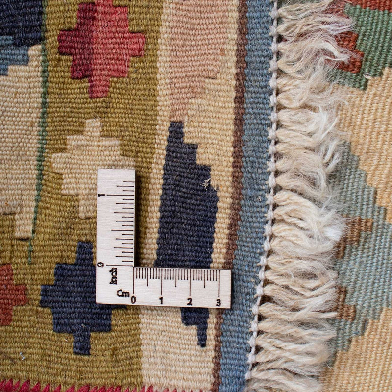 Tappeto Kelim - Orientale - 216 x 127 cm - beige