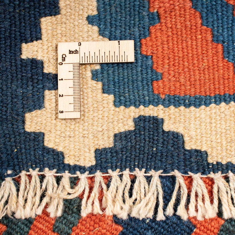 Tappeto Kelim - Orientale quadrato  - 208 x 194 cm - multicolore