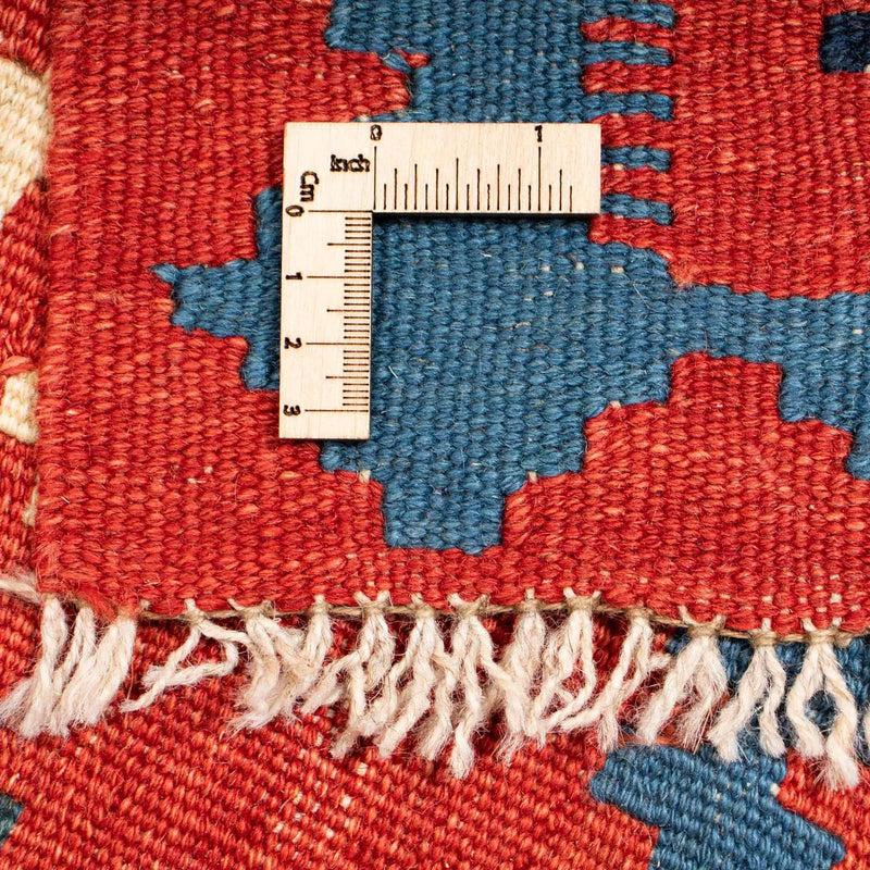 Tappeto Kelim - Orientale - 307 x 199 cm - rosso