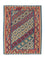 Tappeto Kelim - Orientale - 166 x 127 cm - blu