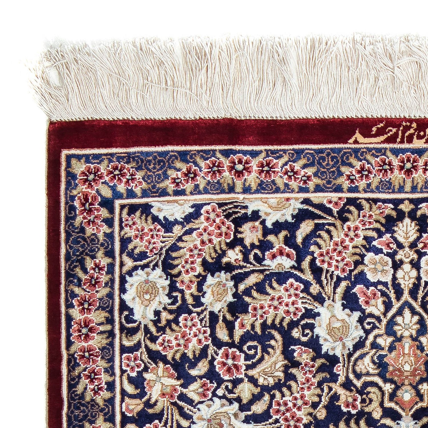 Qom Tappeto 82x57cm - Tappeto persiano