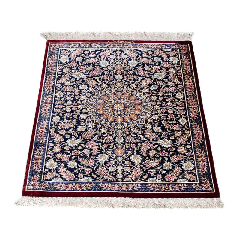 Tappeto Persero - Ghom - 82 x 57 cm - rosso scuro