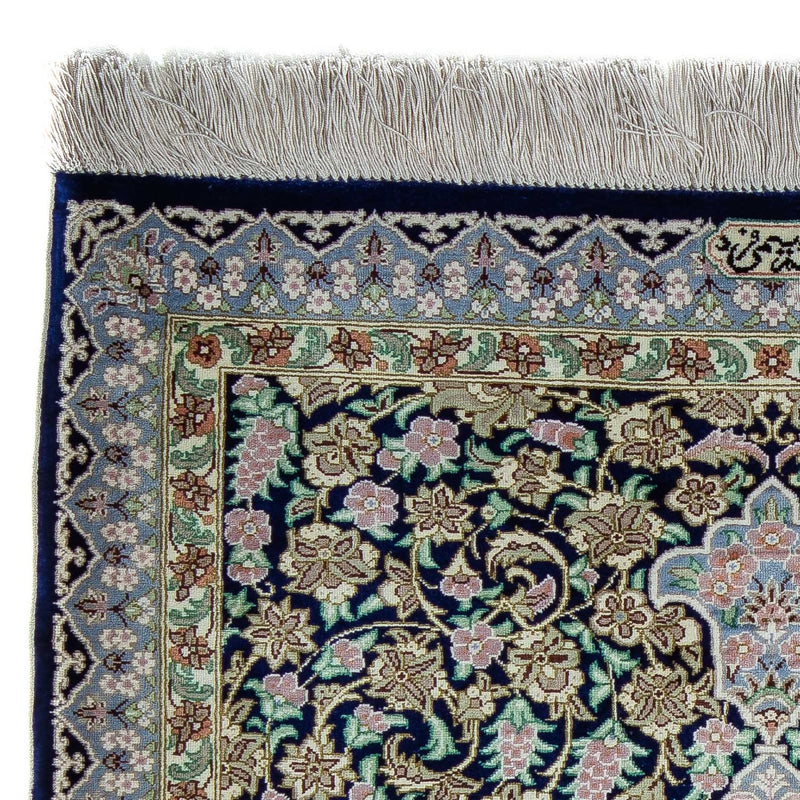Tappeto Persero - Ghom - 88 x 63 cm - blu scuro