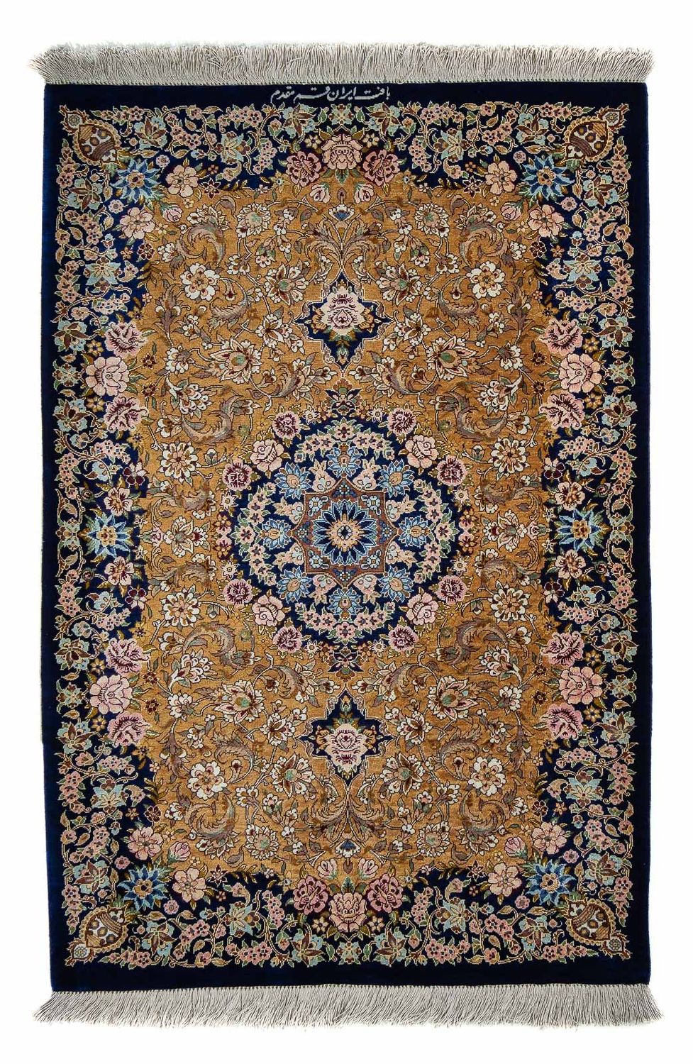 Tappeto Persero - Ghom - 91 x 62 cm - blu scuro