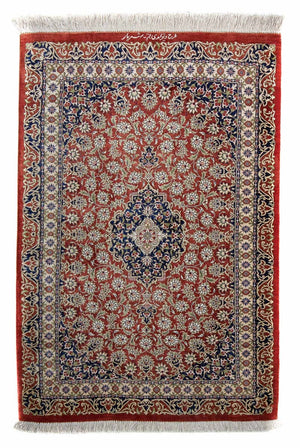 Tappeto Persero - Ghom - 86 x 60 cm - ruggine