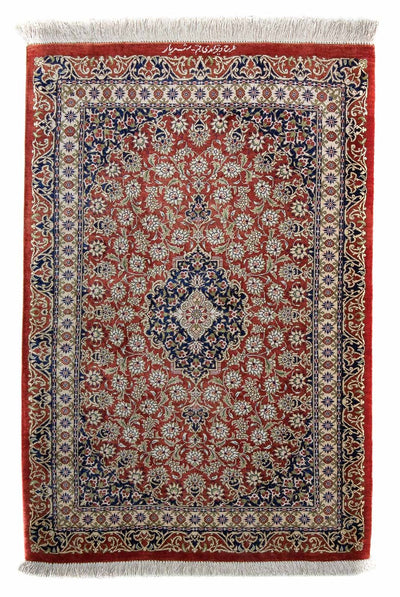 Qom Tappeto 60x86cm - Tappeto persiano