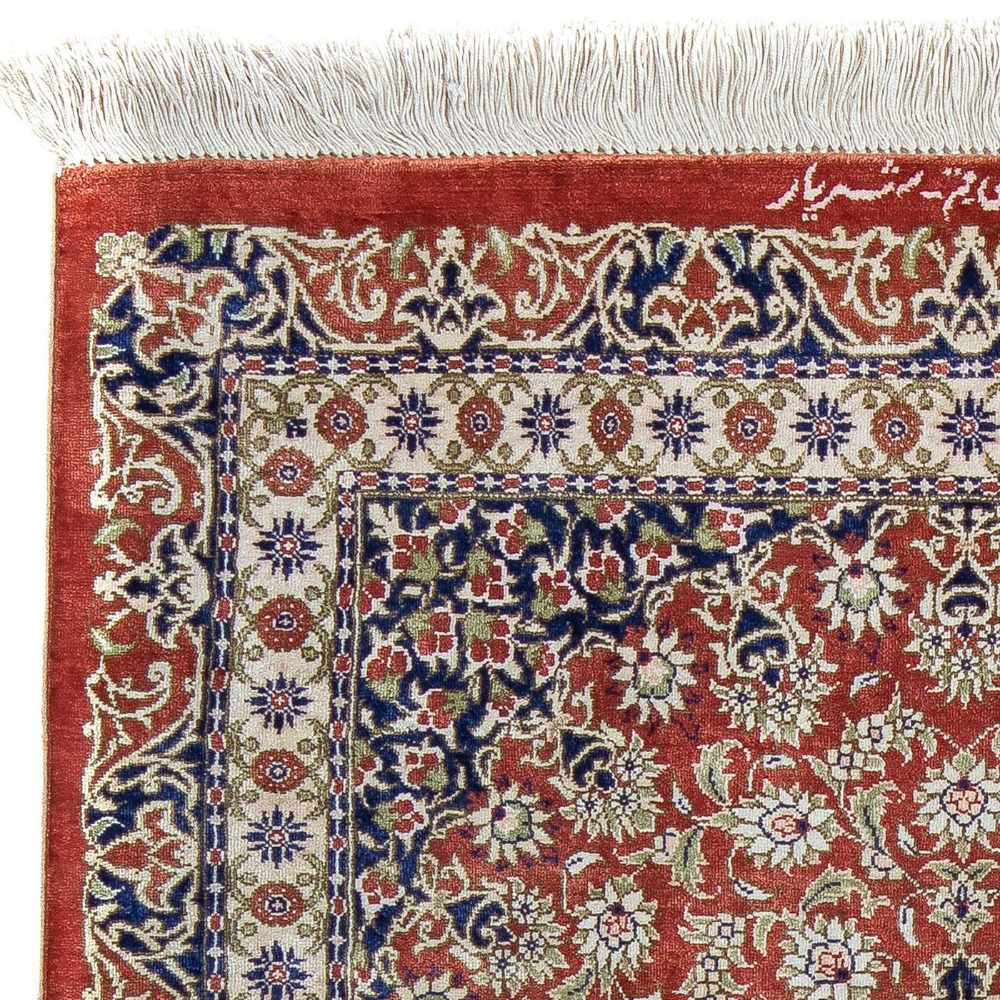 Qom Tappeto 86x60cm - Tappeto persiano