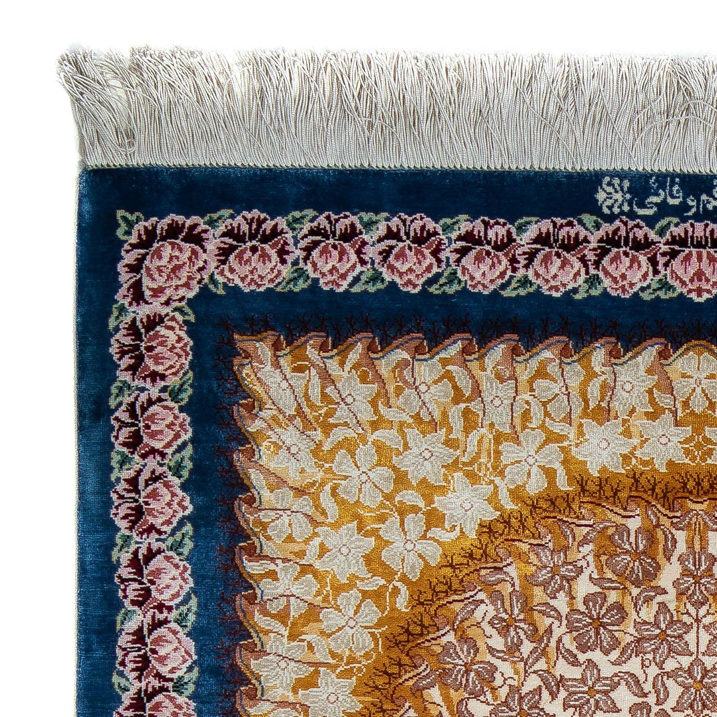 Qom seta Tappeto 93x60cm - Tappeto persiano