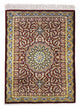 Qom Tappeto 78x57cm - Tappeto persiano
