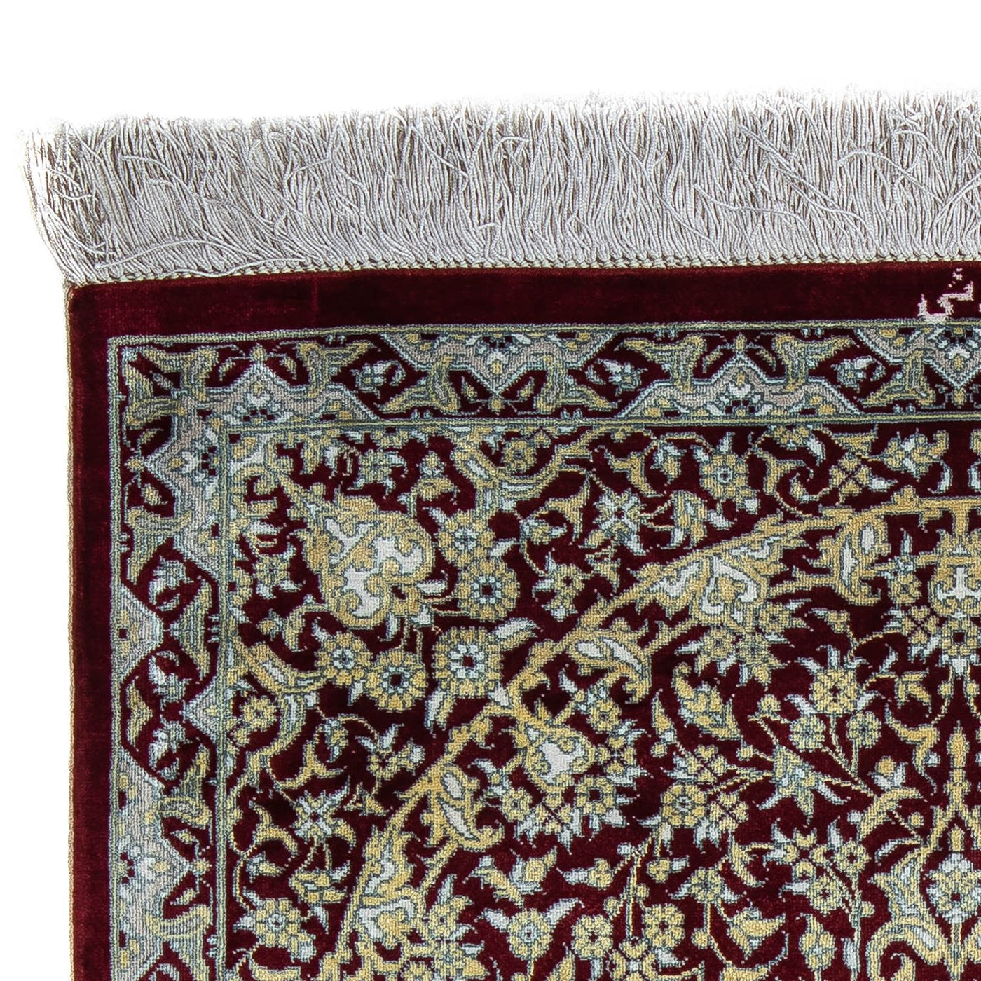 Qom Tappeto 78x54cm - Tappeto persiano